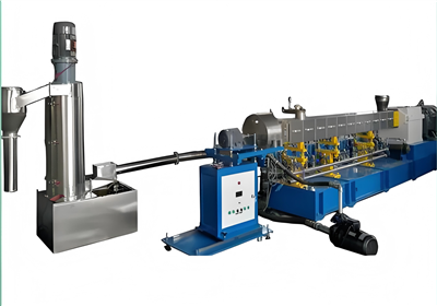 מכונת גרנולטור טבעת מים